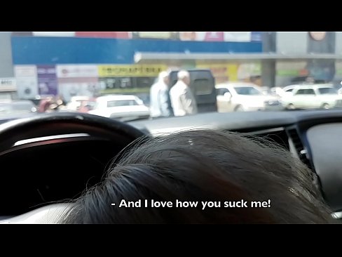 ❤️ Su'e sa'o i le pakaga i fafo o le supamaketi Rusia porn
